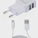 Mobile Charger is an Indispensable Mobile Accessory