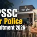 BPSSC Bihar Police SI Recruitment 2026