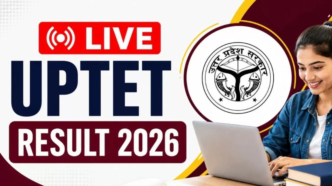 UPTET Result 2026